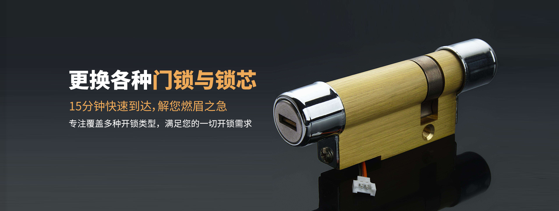 上饶横峰县banner03