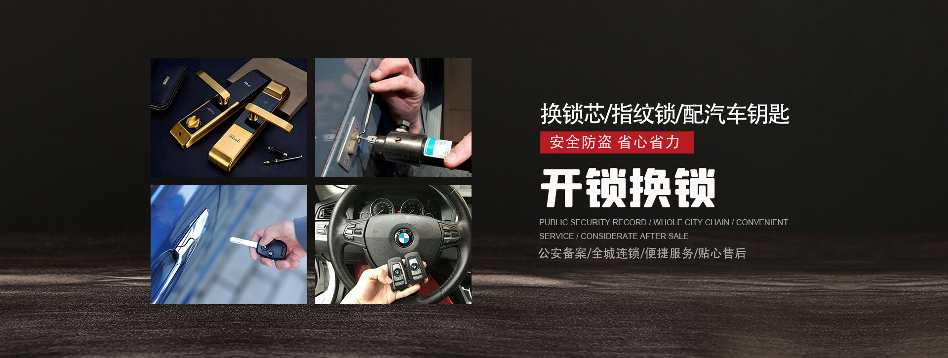 上饶横峰县banner01